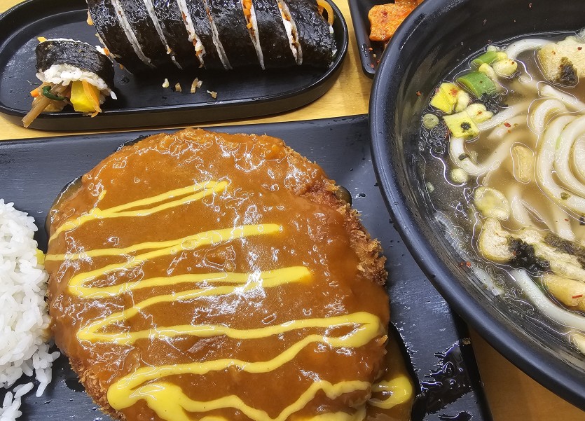 우돈김..(0)