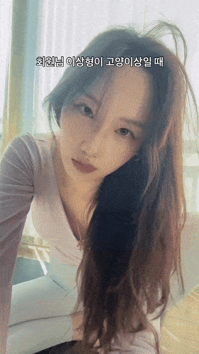 똥릭스 이걸 역전 못하네(0)