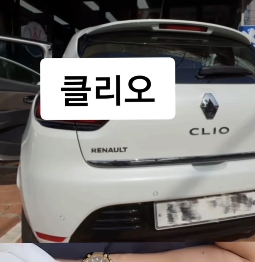 여자다섯명이 타는차 ㄷㄷㄷㄷㄷㄷㄷ(0)