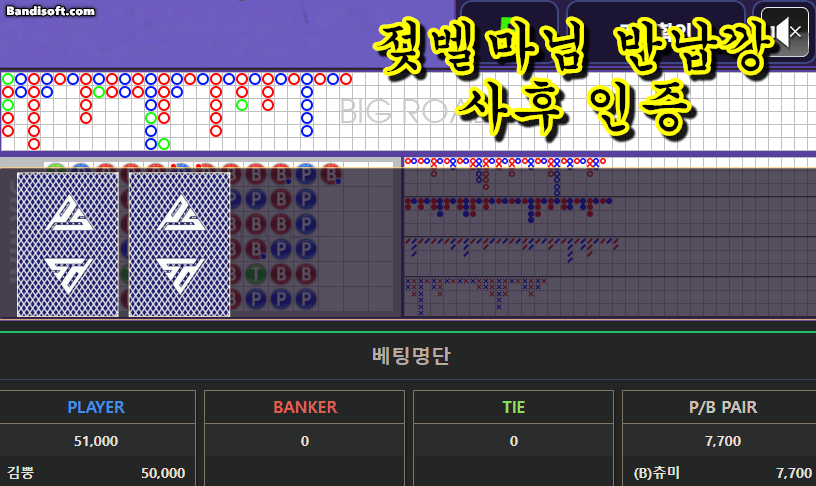 자벨마님 반납깡 사후인증(0)