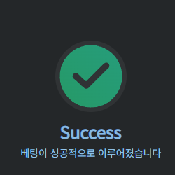 스포츠 경기가 애매합니다(0)