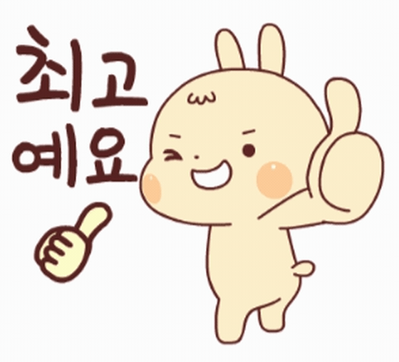 캐시백 시간입니다.(0)
