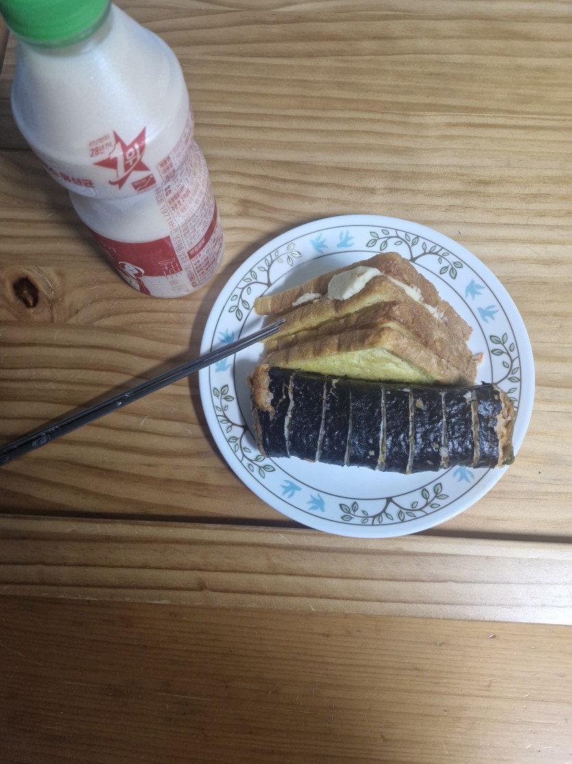 아침 묵습니다(0)
