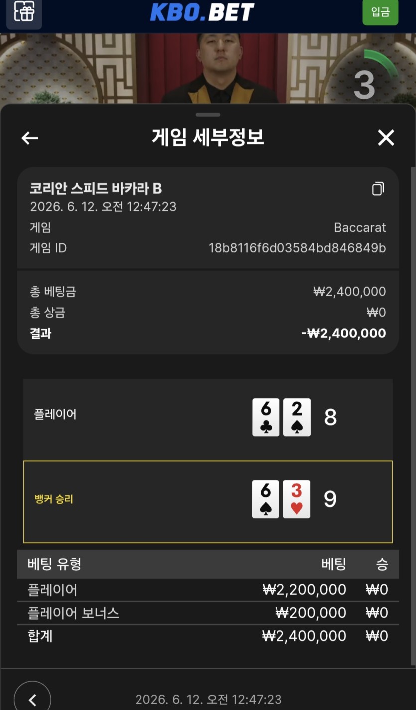 240깡... 1000 깡..(0)