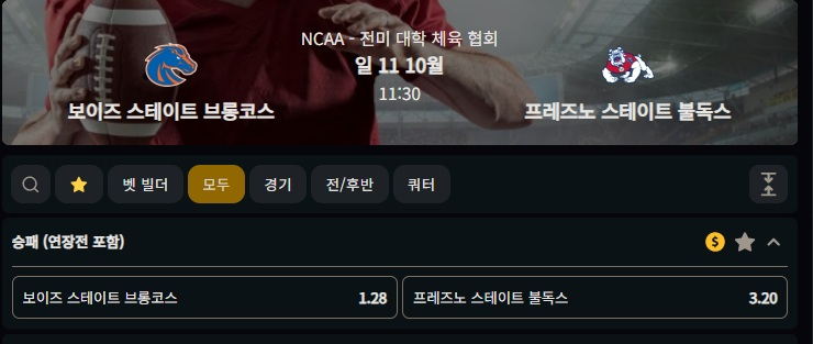 보이즈 &(0)