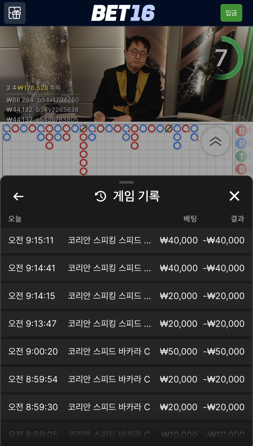 징징대는 글좀 그만 쓰고싶다(0)