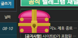 와 이게 머야 ㄷㄷ(0)