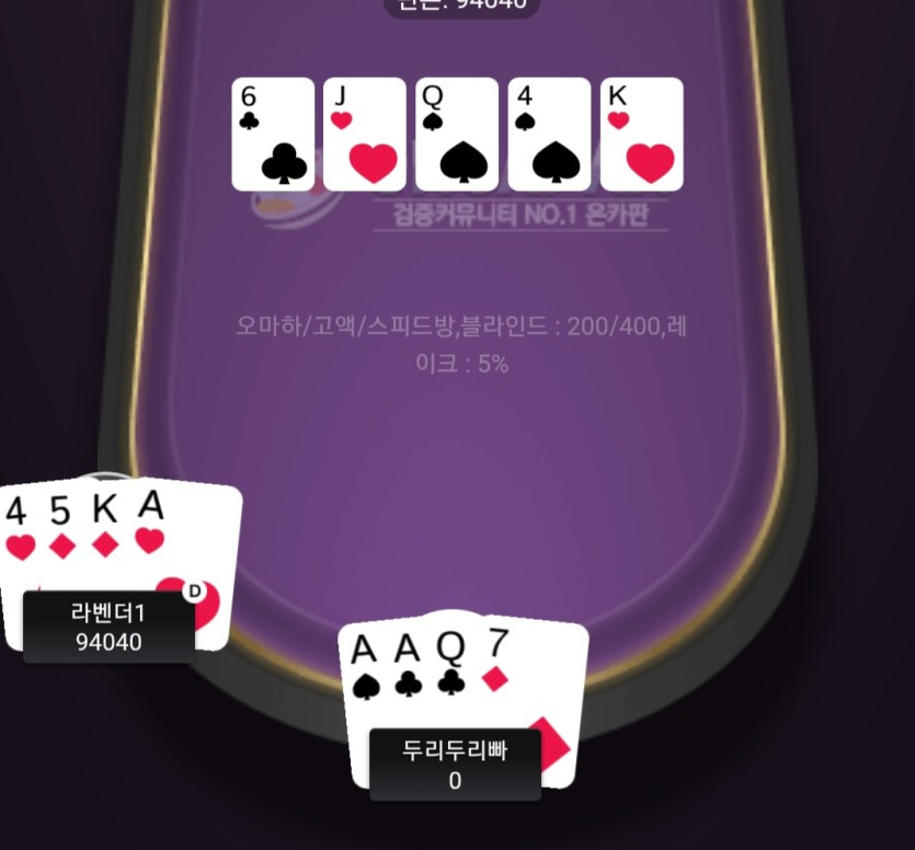 또장햇네AA(0)