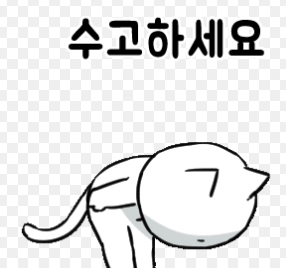 오막글 ㄷㄷㄷ(0)