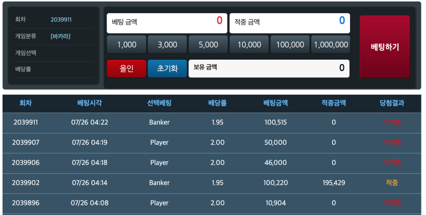 0포족...(0)