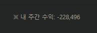 아 1깡도안되는군 허무하도다(0)