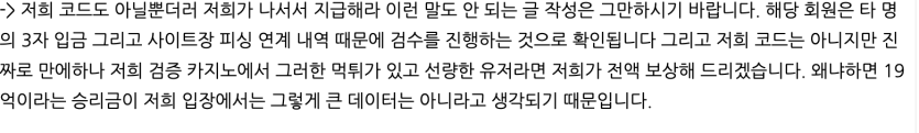 온관이형님 공지 확인요!  ㄷ ㄷ ㄷ(0)