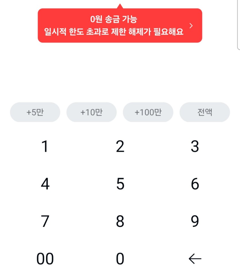 순간 바카라,스포츠가 너무 땡겨서(0)
