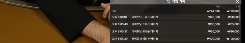 오우야 ㄷㄷ(0)