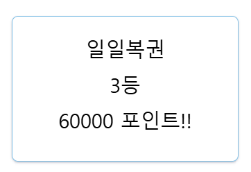 오 감사합니다.(0)