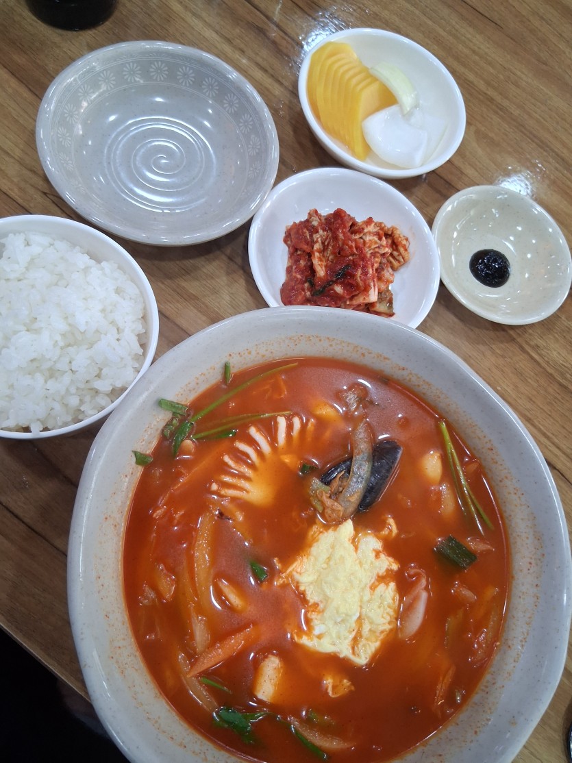 해장하러(0)