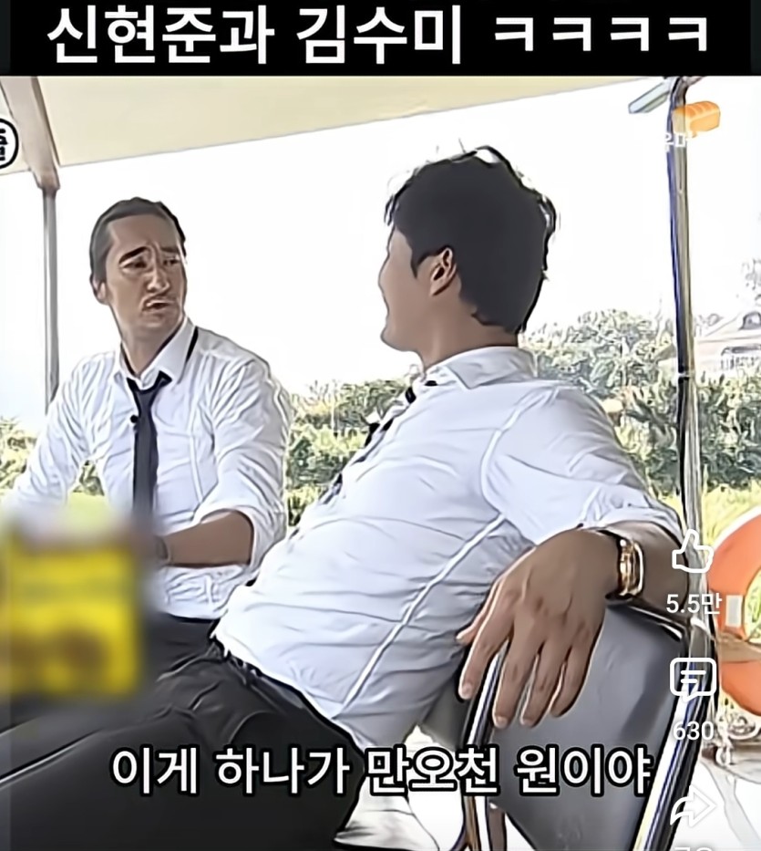 ㅋㅋ금연껌이슈(1)