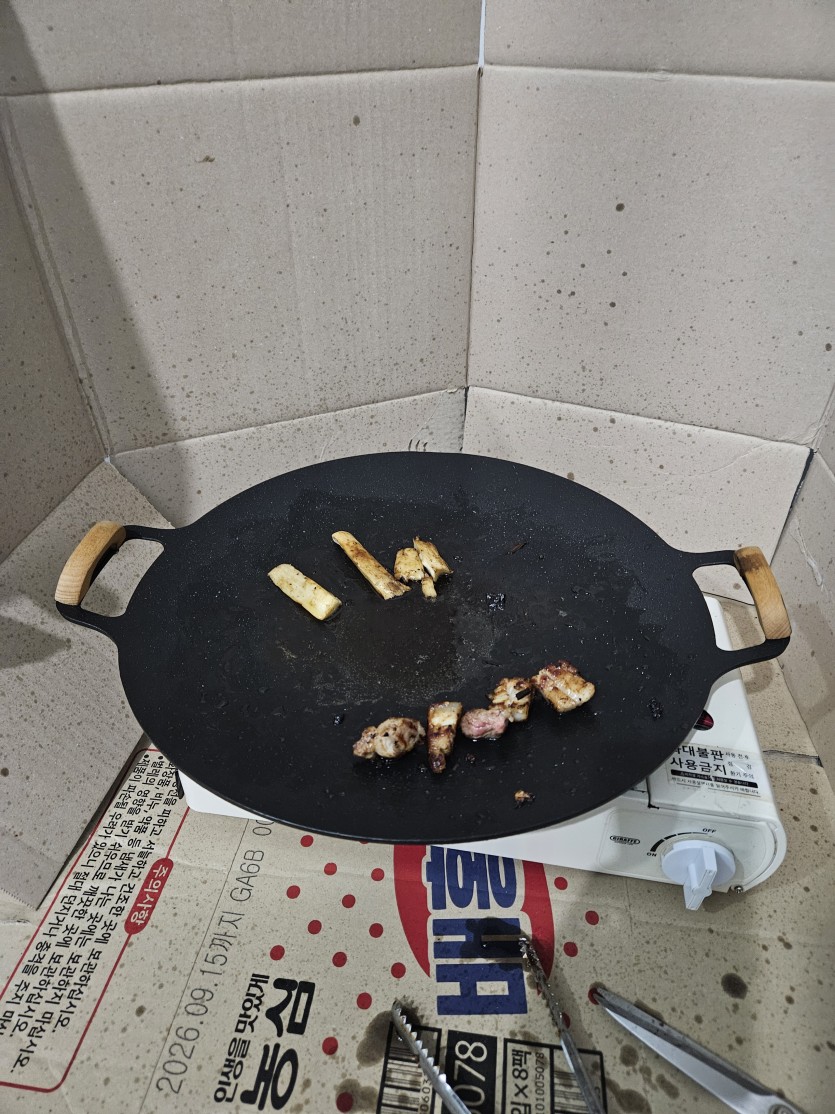 윗집 개빡칠듯요(0)