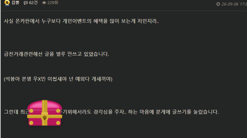 오 보상이~~~(0)