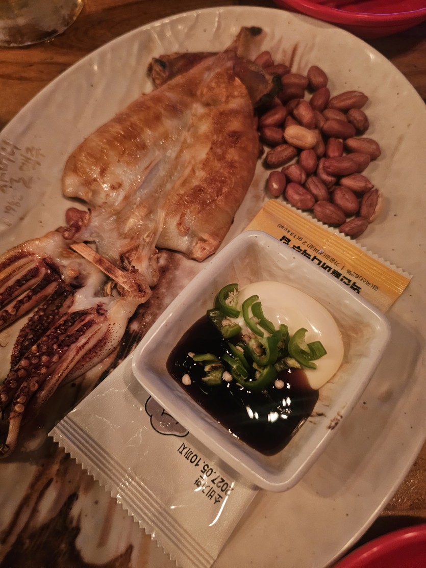 그랜드마더 비어 ㄷㄷㄷ(1)