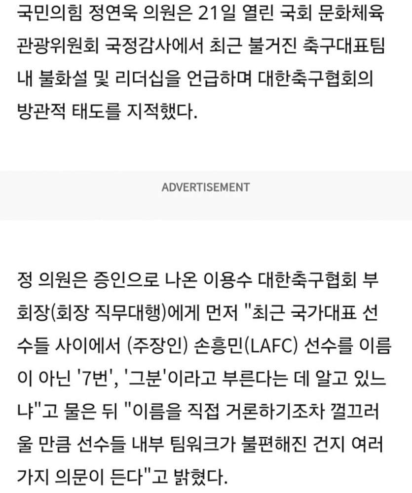 소농민 왕따였군요(0)