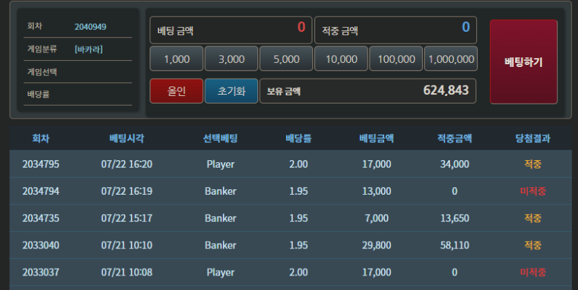 은퐁협 인증!(0)