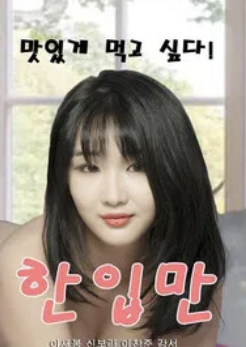 리오넬 ㅈ카님 훈판인가요ㅎㄷㄷㄷㄷㄷㄷㄷㄷ(0)