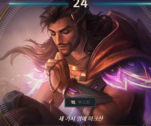 확실한 게이상(0)
