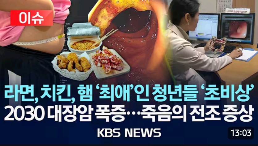 여러분 풀드세요(0)