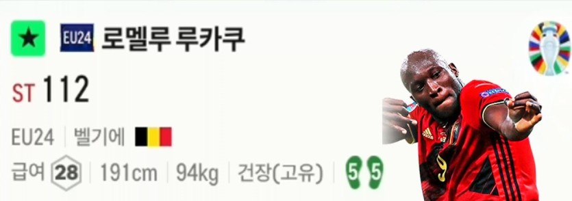 과거돌다 혼자 빵터졌네요(0)