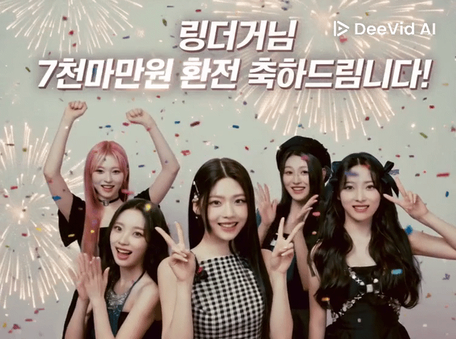 링더거님 7천마만원 환전 추카야!!(0)