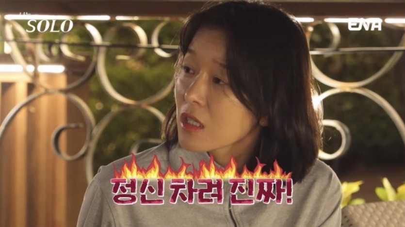 ㄹㅇ 바카라 특(0)
