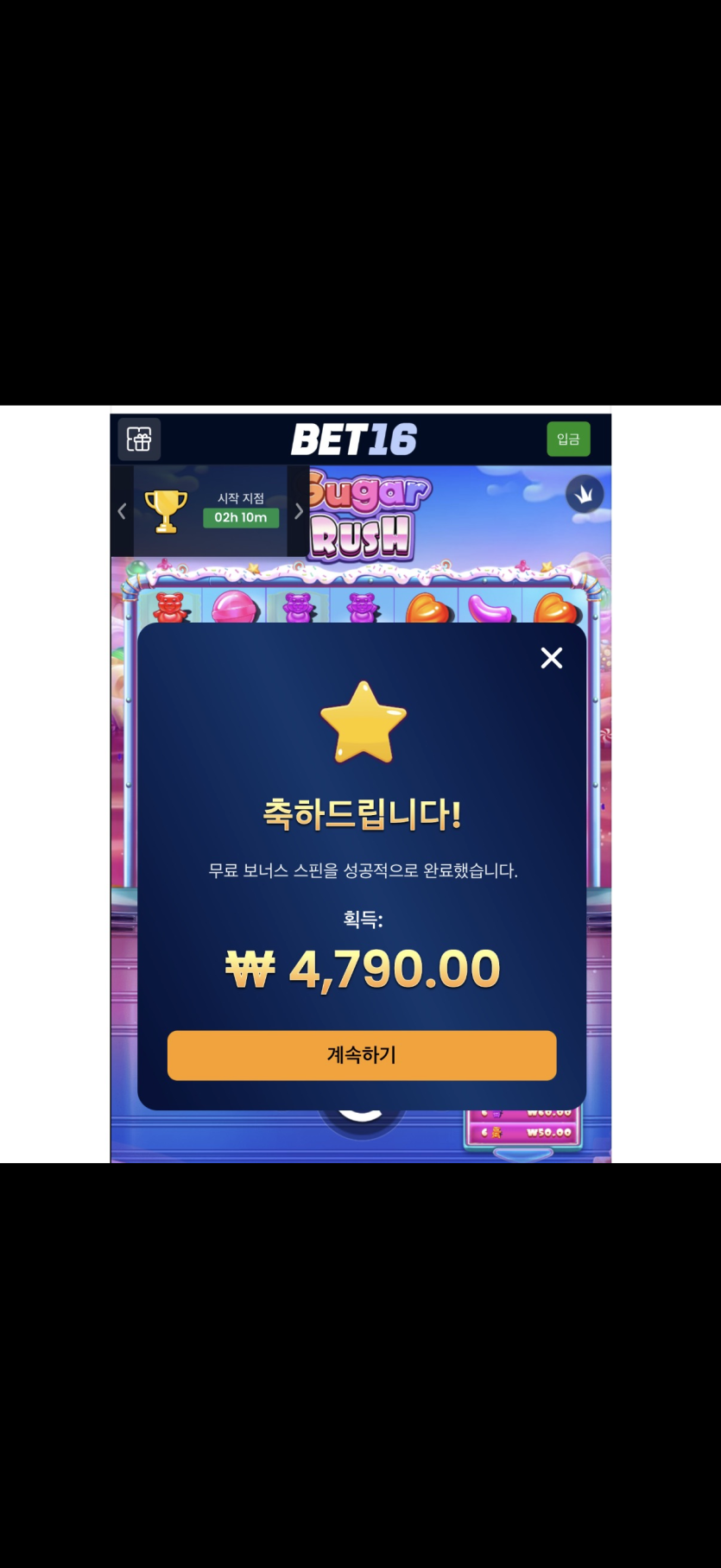 요새 누가 담배살때 가오떨어지게 한갑씩 삽니까?(0)
