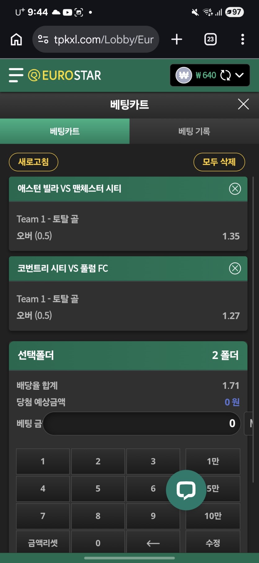 후후(0)
