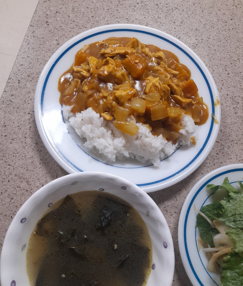 카레 만들기.(0)