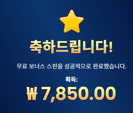 장하다(0)