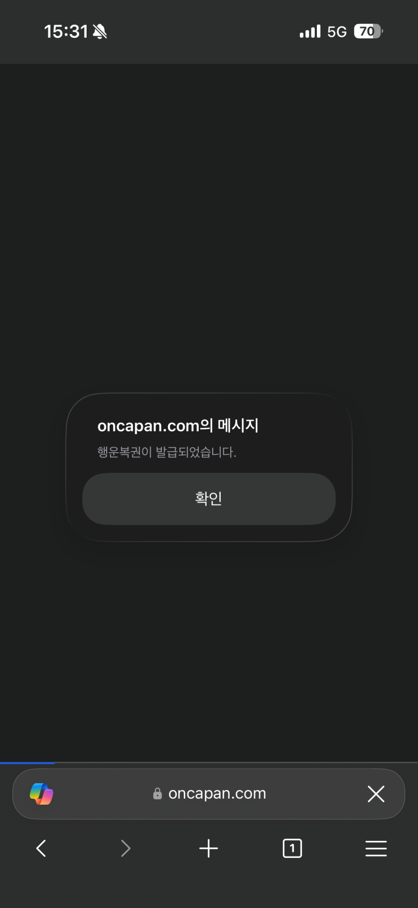 ㅁㅊㄷ ㄷㄷㄷㄷㄷㄷㄷ(0)