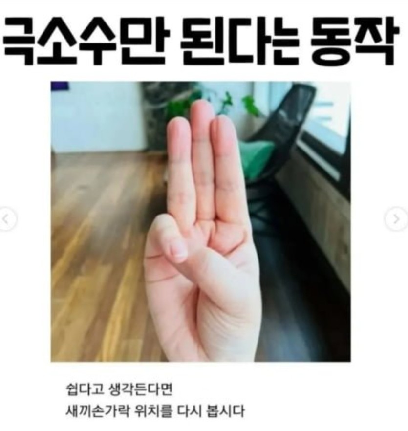 이거 되는 사람?(0)
