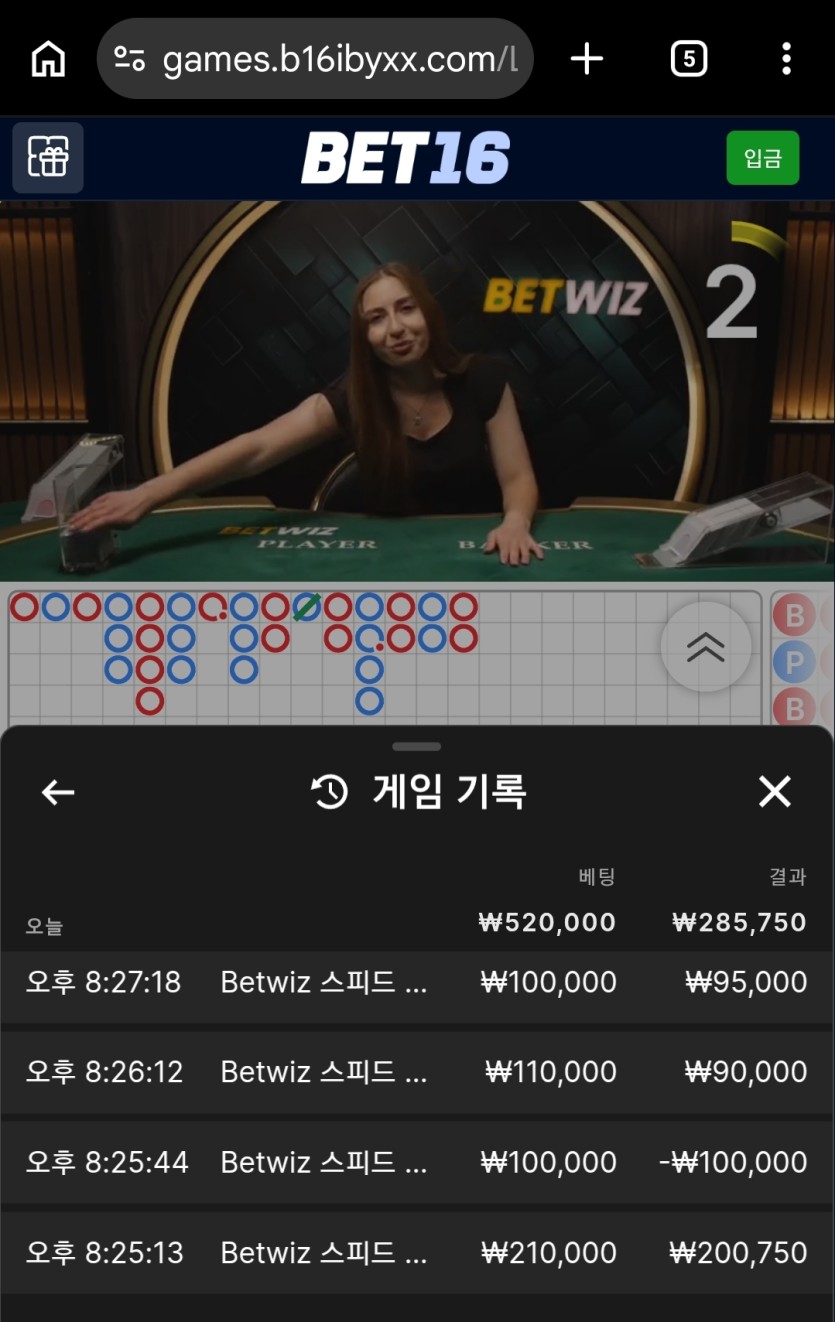 롤링집계가??????(0)
