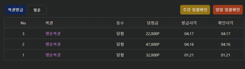 제가 갠히 행부기 행부기(0)