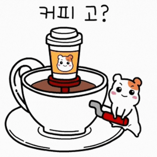 아 ㅡㅡ;;;(0)