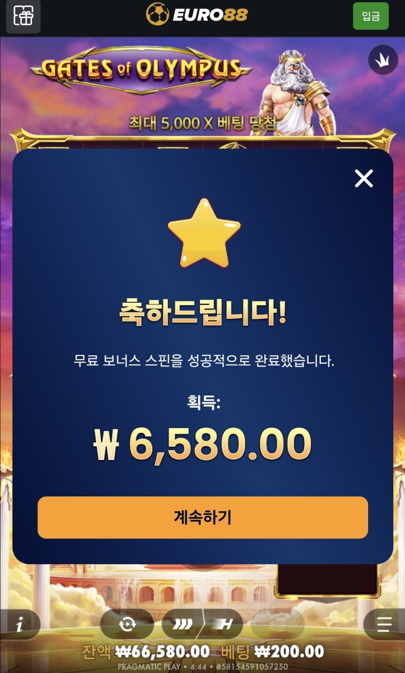 할배슬롯 우우우우(0)