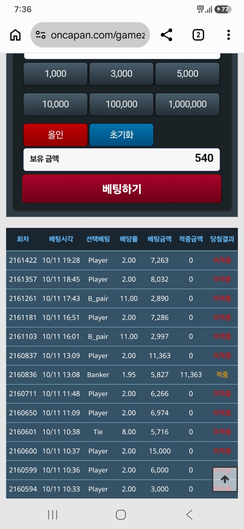 지지..(1)