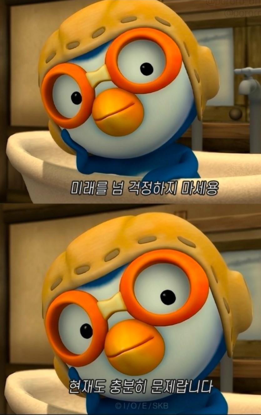 여러분(0)