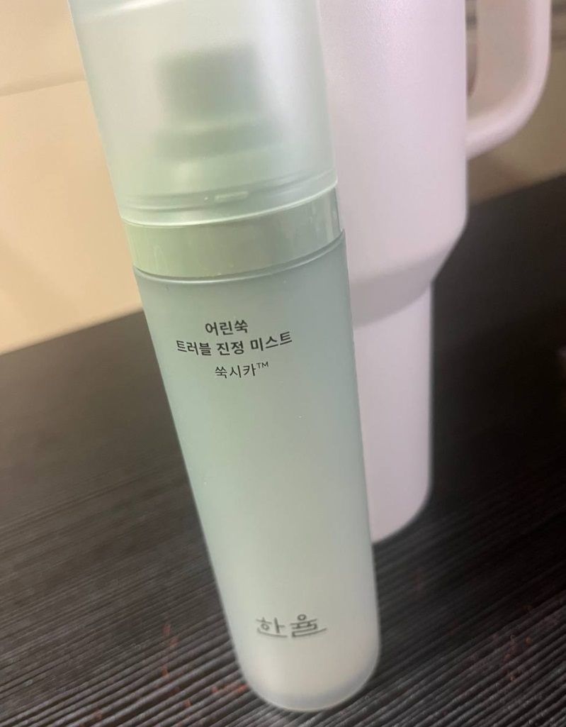 소재가 없어서 억지로 만들었읍니다(0)