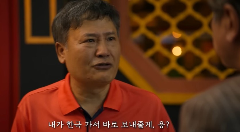 최민식 연기력 이긴 사람..(0)