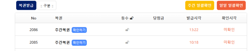 이연주 ㄷㄷㄷ(0)
