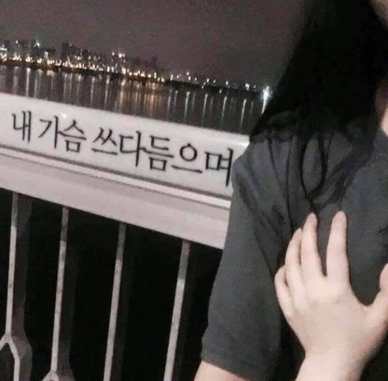 여유를 갖고살아야되는데(0)