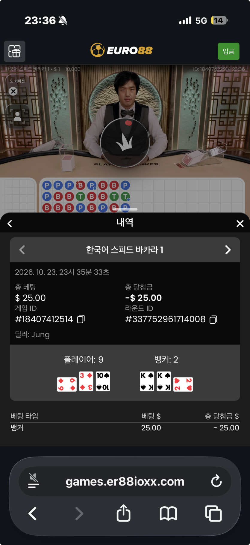 크브레드님배 3만릴깡 이레이님 Mode님 육개장사발면님 사후인증 ㅠ(1)