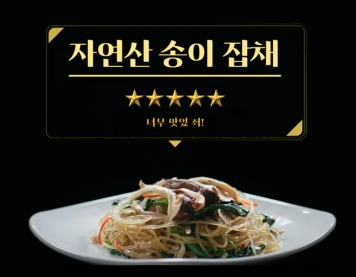 내일은 영자형 쉬는날(0)